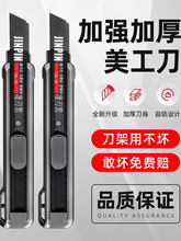 �������������ͼӺ�๦�ܲü�������f�ڼ����ֹ��I�����h������