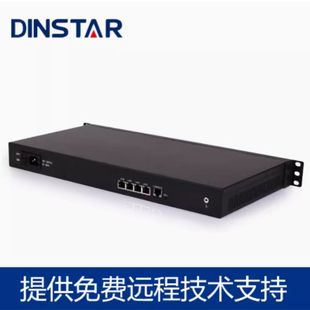 Dingxin Tongda Dag2000-8S8O Voice Gateway Fxo + Fxs Integrated Gateway Iad Gateway
