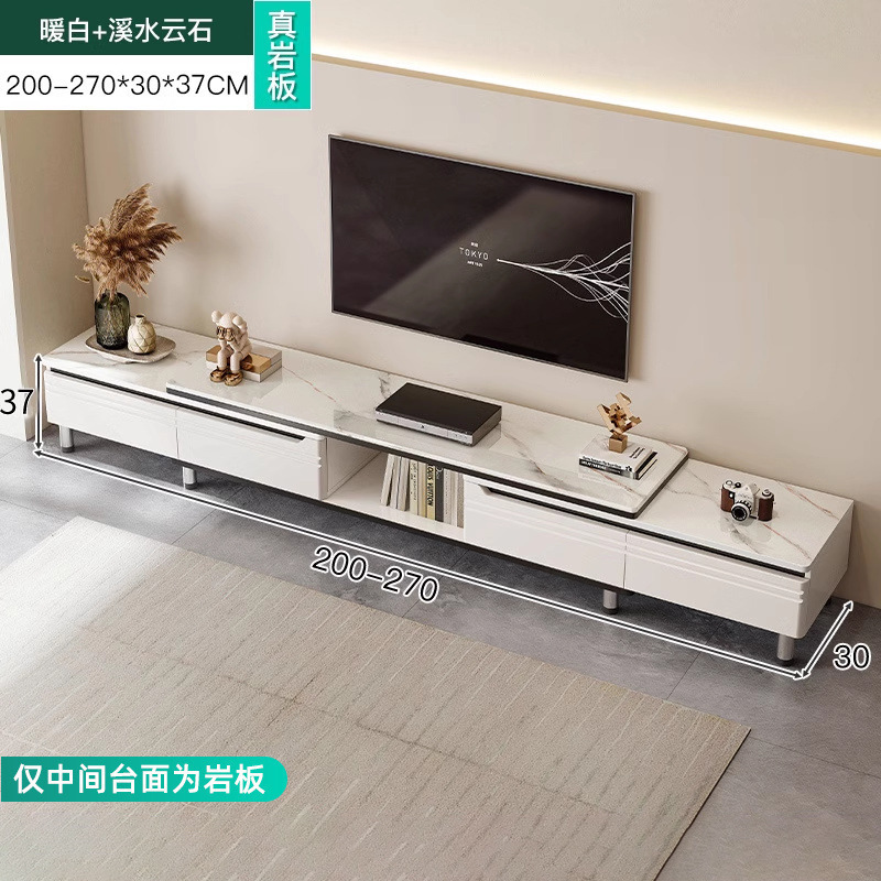 Mueble de TV 2025 nuevo estilo moderno y simple apartamento pequeño sala de estar hogar piso a techo mesa de centro combinación de mueble de TV