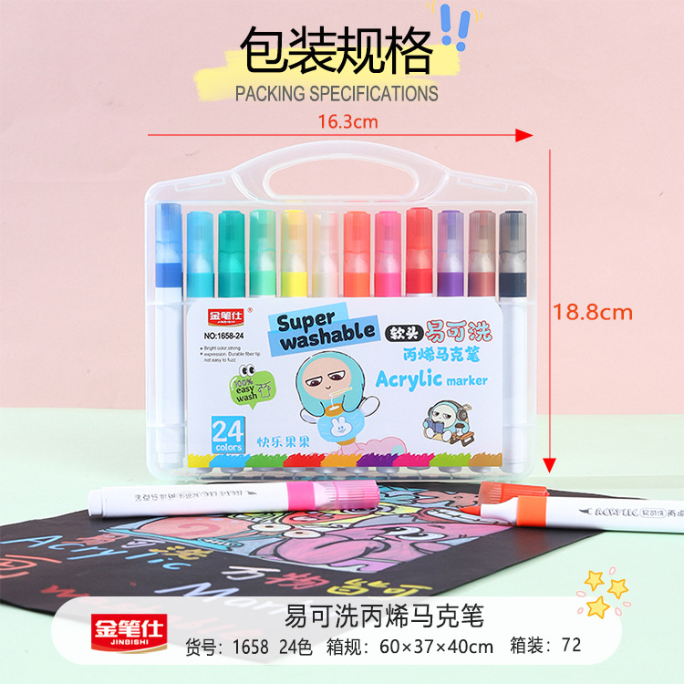 Marcador de acrílico para niños impermeable y rápido secado acuarela para niños pintando pinturas de graffiti pincel colorido