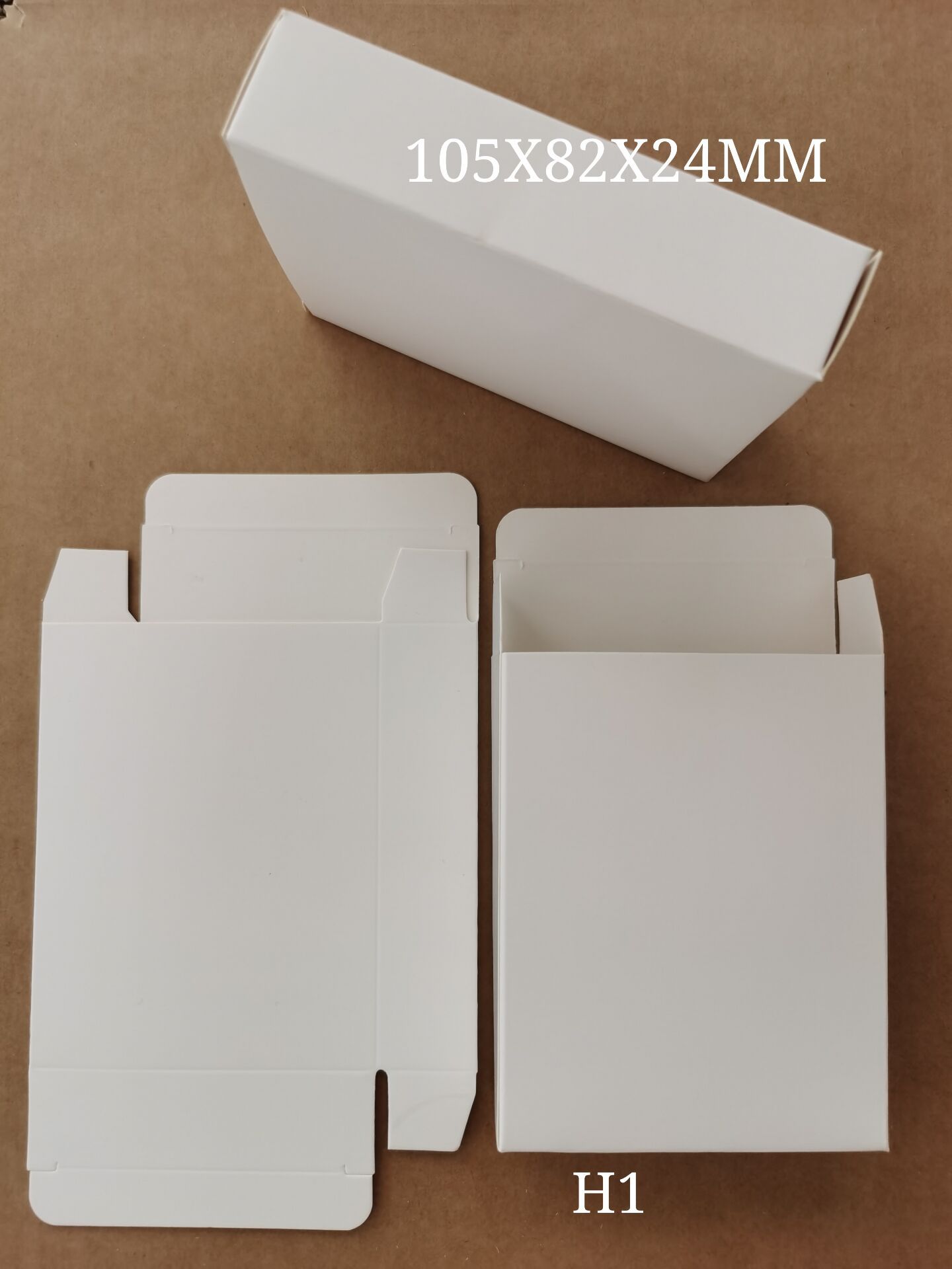 现货电池盒手机电池盒纸类包装盒移动电源电池盒出口电池包装白盒