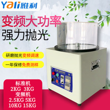 YL׃lCĥCCȥë̴𹤾O