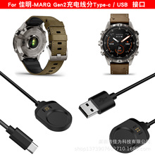 müGarmin MARQ2ֱMarqֱ늾usb type-c