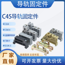 C45܉̶EW35̶EUKϽK˶^ΌpFٿ