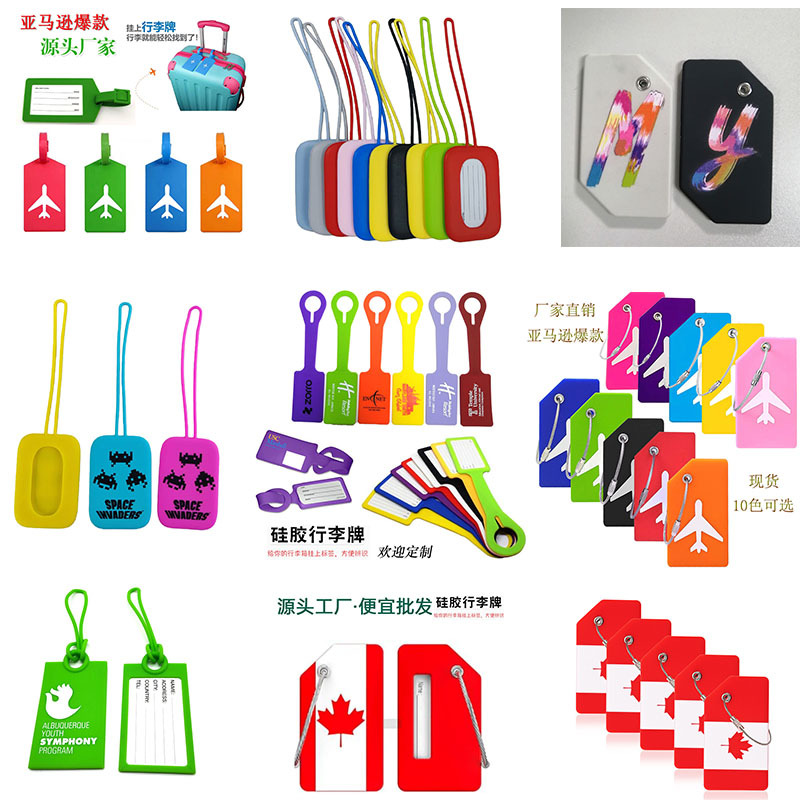 Custom Wholesale Various Silicone Luggage Tags, Soft Rubber Luggage Tags, Boarding Passes, Suitcase Identification Tags, Labels