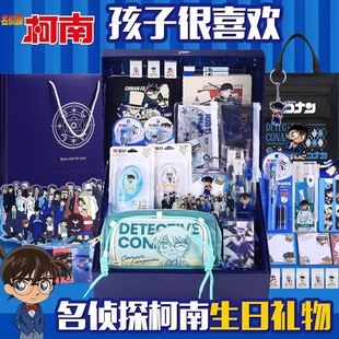 ����̽�����ľ����b�W���P�����նY�������_�W��Y��С�W�ľ����b