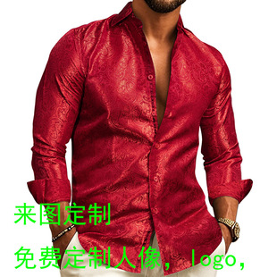 Cross-border men's long sleeve shirt new European size European and American trend button summer shirt digital printing a custom