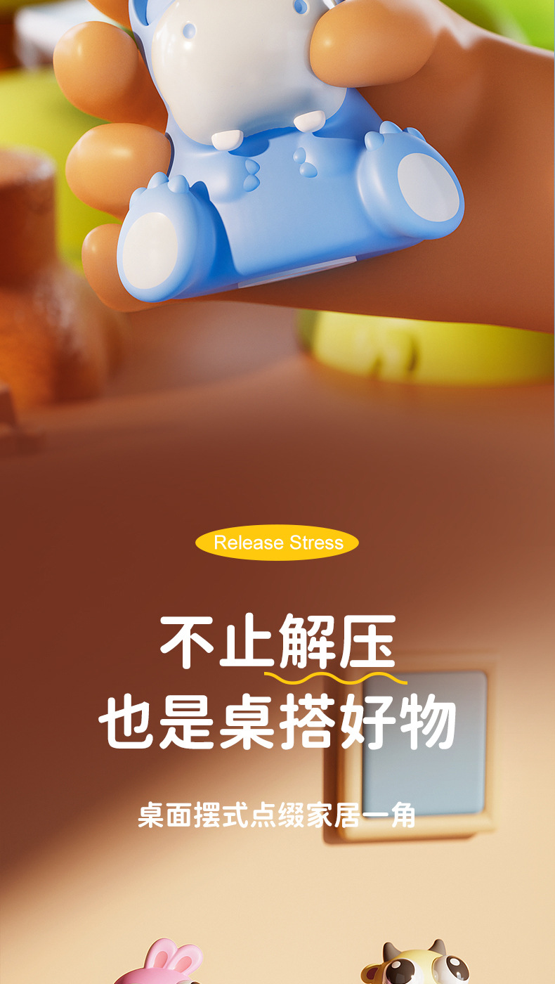 详情页 (5).jpg