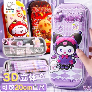 Kaba Bear Kuromi Pencil Bag Stationery Box Primary School Cute Cartoon Large Capacity Children's Pencil Box Stationery Bag