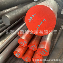 �ձ�ԭ�SSUS440C���P䓈A����SUS317L���ǰ� SUSXM7��ĥ�� �ߏ���