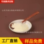 共轭微囊亚油酸提取物
