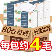 �鼈���ù��S�������ͽ���������ּ��͏d��l������������]�l