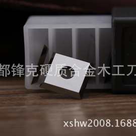 舍弃式螺旋刀片17×17×2-35°机用硬质合金刨刀片