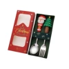 A large Christmas two-piece set-this color (old man+tree)