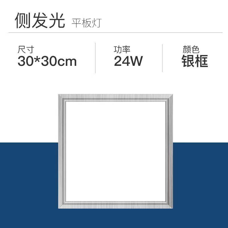 lámpara de panel 600x600 integrada lámpara de techo LED lámpara de parrilla incrustada lámpara de panel de oficina 60x60 lámpara cuadrada