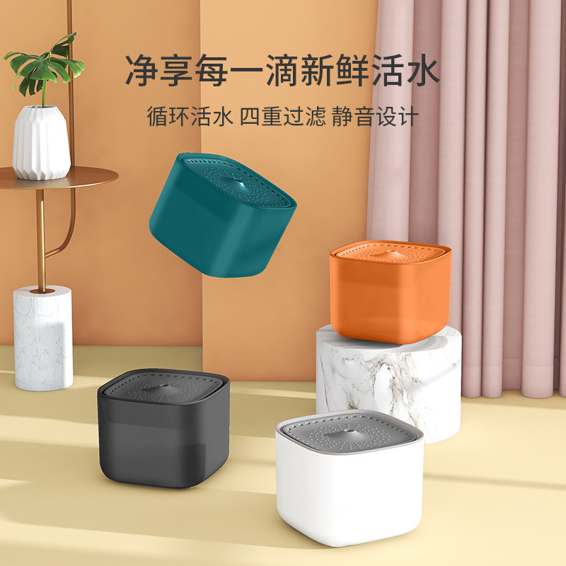 Manufacturer wholesale pet automatic circulating water dispenser new automatic filter water feeder removable and washable cat and dog water dispenser