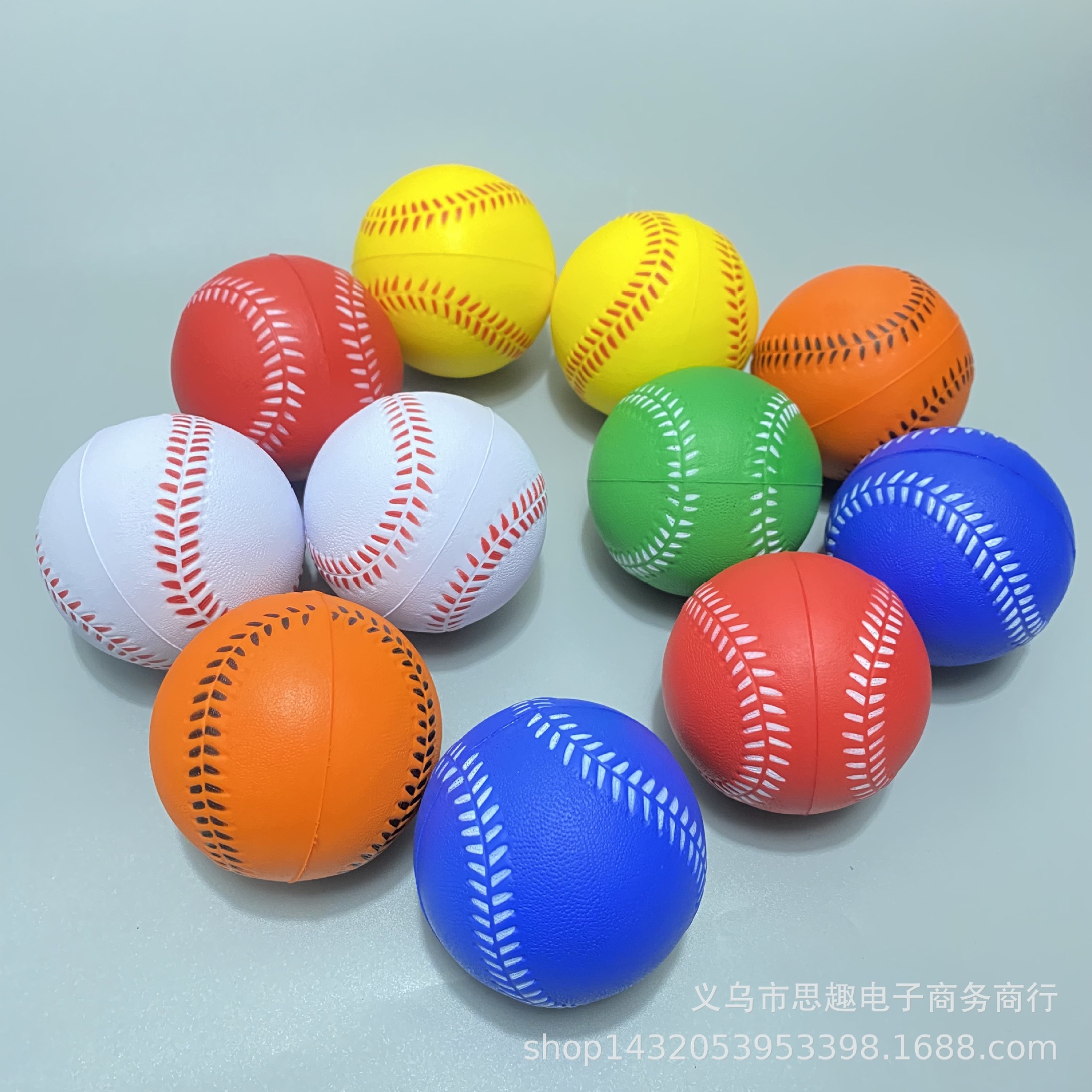 baseball polyurethane sponge softball bouncy ball for students