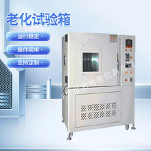 �S�����l�ϻ�ԇ��� ��ʽ�ϻ�ԇ��� �ϻ�ԇ�������ϻ��yԇ�C