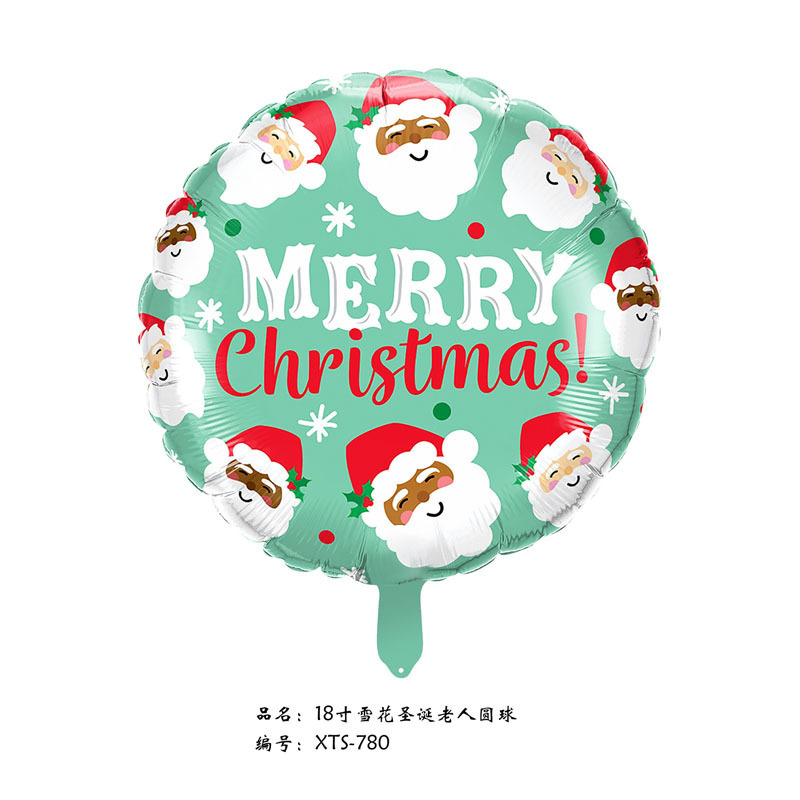 クロスボーダークリスマスサンタクロース杖ヘラジカスノーフレーク雪だるま漫画アルミフィルムバルーンクリスマスパーティー装飾ボール|undefined