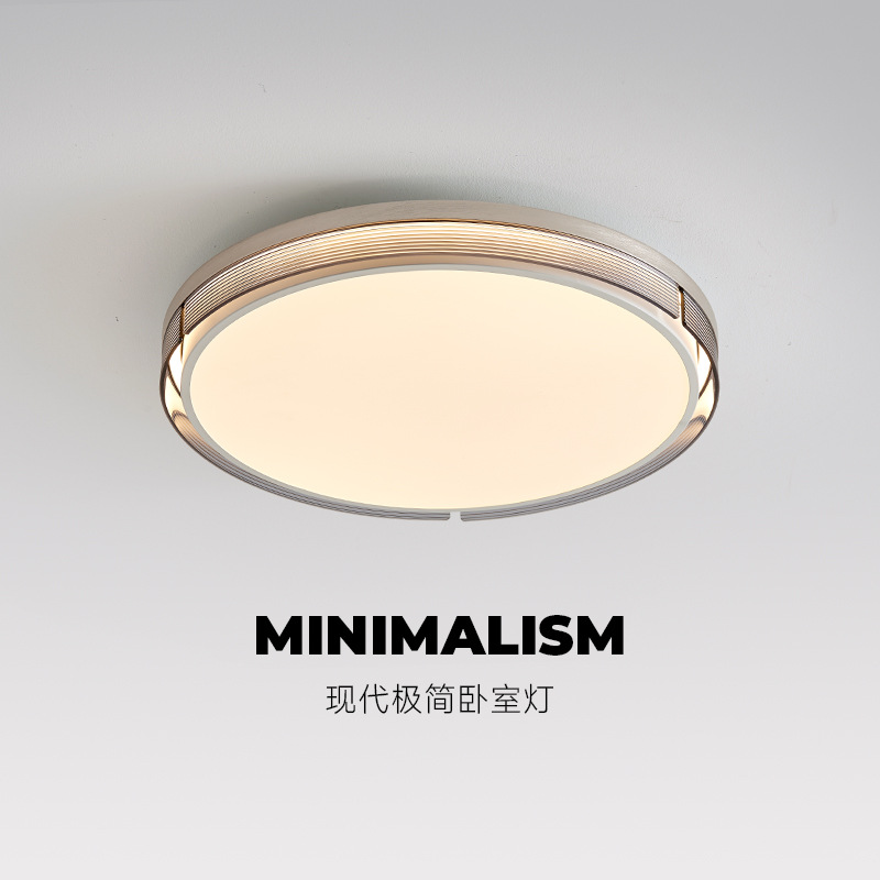 Modern and minimalistic ceiling light for bedroom