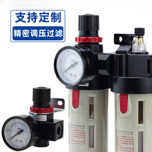 ��ˮ���xBFR3000����BFC2000�Չ��C��Դ̎�����^�V�{���yBL3000