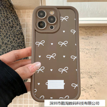 ������Ͱ�������iPhone������16ƻ��11/12/13/14/15ProMax�ֻ���