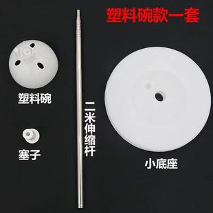kt��֧����s�U4S���Ɍ�����עˮ������s���Α���֧��·��