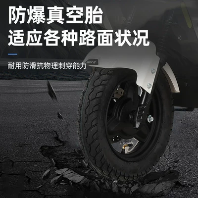 pedal delivery electric vehicle with – Elektrikli motosikletlər