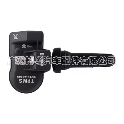 Programmable tire pressure sensor, Automotive Sensors