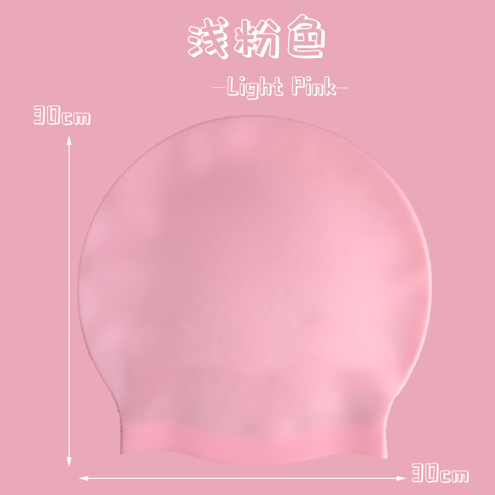 Gorro de natación de silicona impermeable gorra de natación para adultos gorra de oreja plana color sólido gorra de natación ordinaria para hombres y mujeres gorro de natación de silicona para niños cuidado del cabello