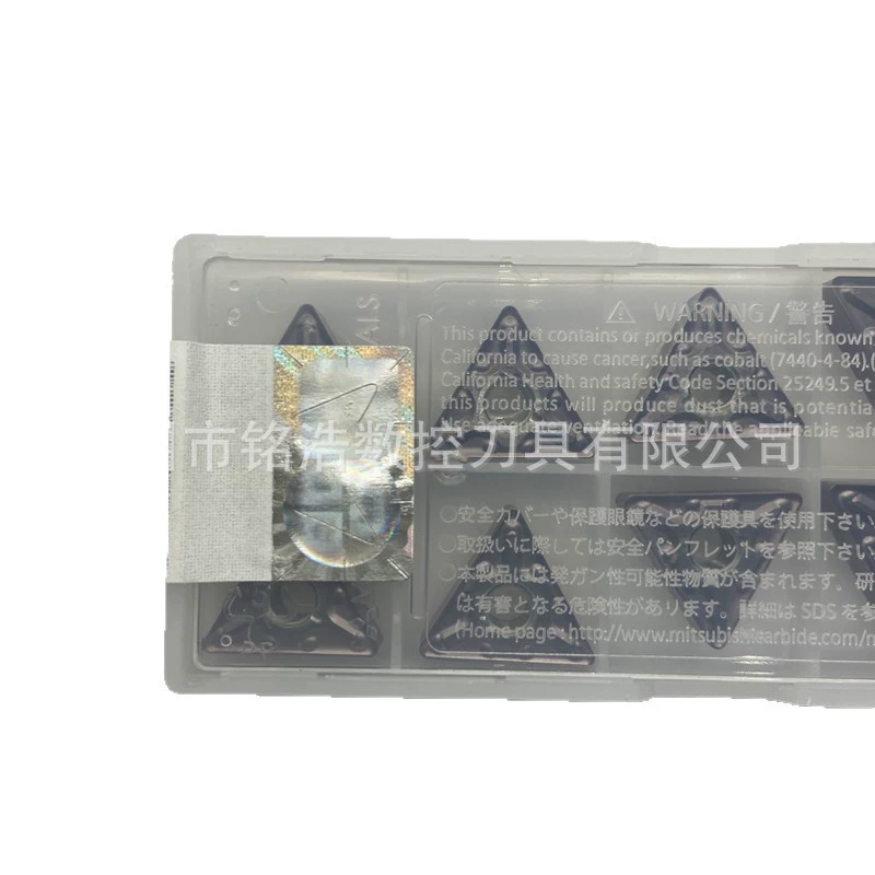 Пластина для ЧПУ Mitsubishi TNMG160404/08-MA VP15TF, нержавеющая сталь, нож
