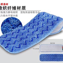 ���ם�ƽ���ϰѴ���С�m�������޾��ϲ��Ƶ����ƽ�����X�Ͻ��̈�