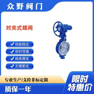 ��ҰD373H���Aʽ���y Ӳ�ܷ���ƫ�� ��ĥ�͉� �|��1��