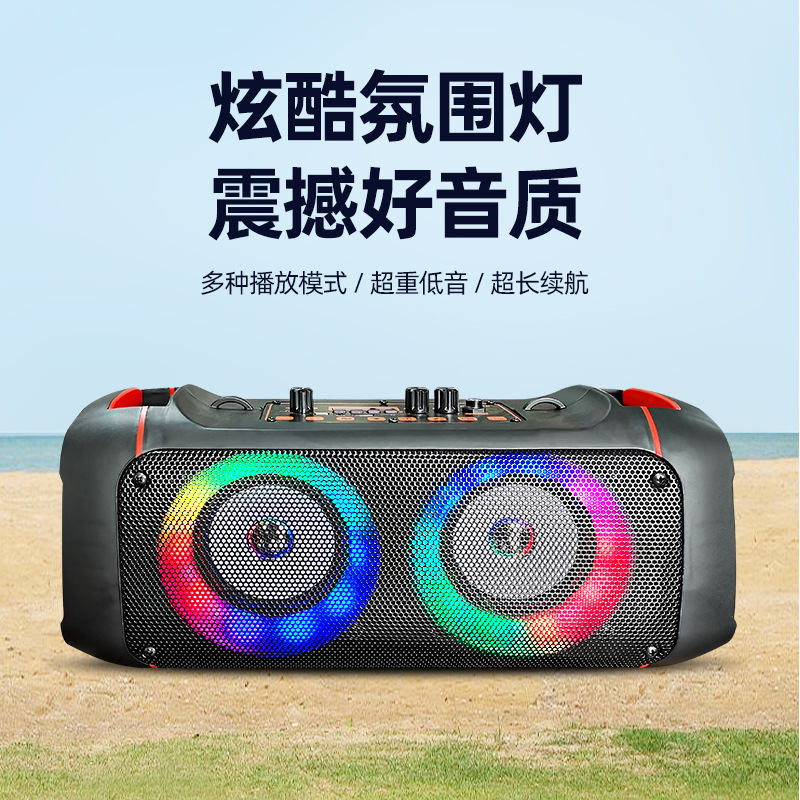 新型の自慢のブルートゥースのスピーカーの屋外の大音量のサブウーファの無線カードのダブルスピーカーの重低音の音響は国境を越えます。|undefined