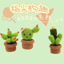 �S�ҹ����ֹ����������ƒ��diy�ֹ�ë���hᘿɐەr�а�������l