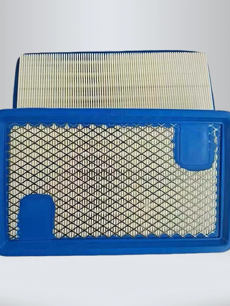 Генератор дронов для защиты растений DJI T40T50T60 Зарядный воздушный фильтр D1250 нейтральный