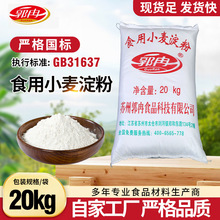ʳ��С������20kg�r�ˮ��������ʳƷ���湴���������c����ԭ��