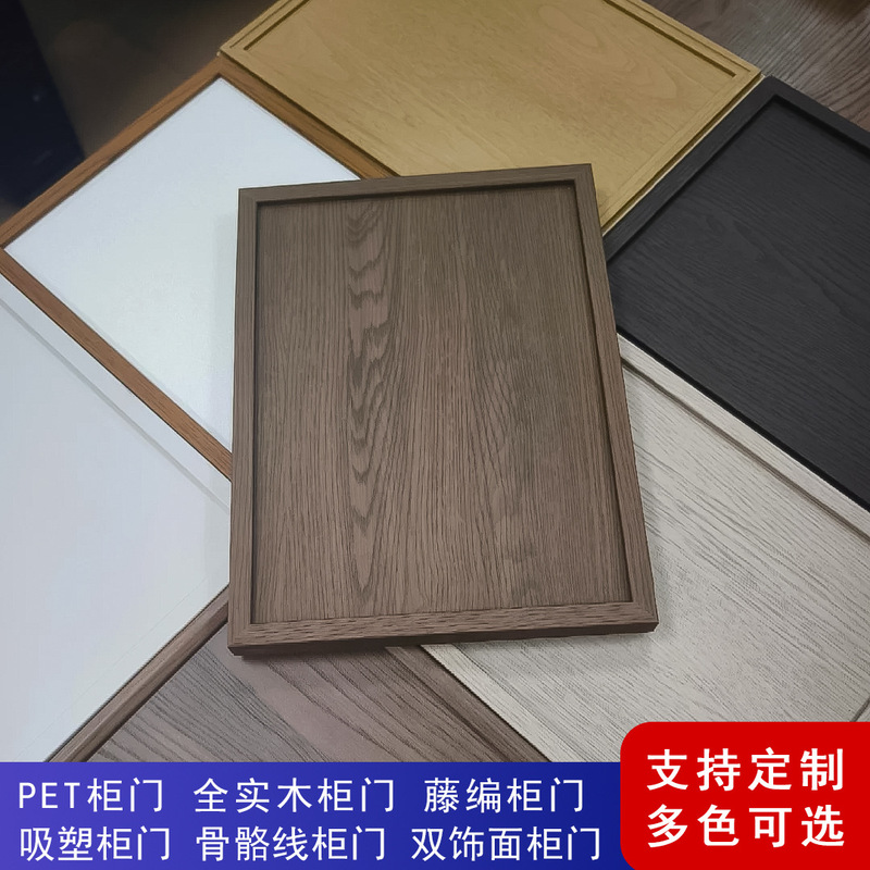 Xiamen Factory Custom-Made Skeleton Line Cabinet Doors and Panels in New Chinese Style for Wardrobes, Cabinets, and Wine Cabinets