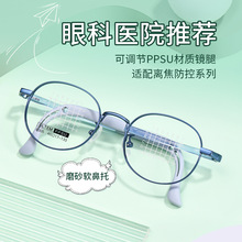 ��ͯ�������R�ܿ��{���R��8305�Ͻ���䓷������z���н�ҕ���R���