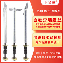 С���q���i�����ݽz�U�^���̶�ˮ荙C��䏼t�u���Ĵu���Ԅ���˨��