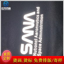 �����ȷ���C��pet������ϠC���N logo��D�����I�˟��Dӡ�C���N