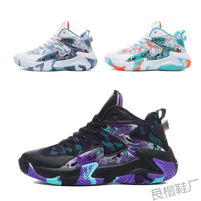 Jinjiang Factory New Basketball Shoes National Trend Graffiti Rubber Couple Shoes Breathable High-Top Comfortable Street Style Basketball Thick Sole
