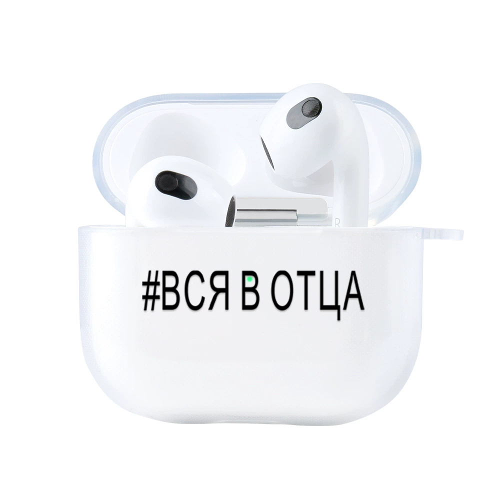 Совместимый с Apple, защитный чехол для свежих наушников, Bluetooth, коллекция 2021 года