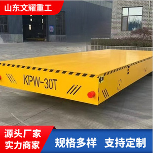 Trackless Electric Flatbed Truck, Track Electric Flatbed Truck, Battery Flatbed Truck, Electric Flatbed Truck, Electric Transport Flatbed Truck