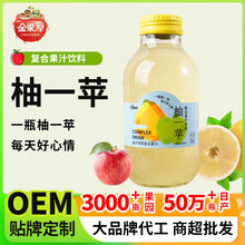 �S����һƿ�����O����֭���0֬5ƿ300mlСƿ�ļ�ˮ��֭�Ʒ���l