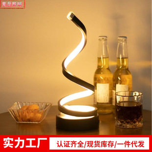 2025�羳��̌����F������̨�����s���{�� LED ̨��USB ���̨��