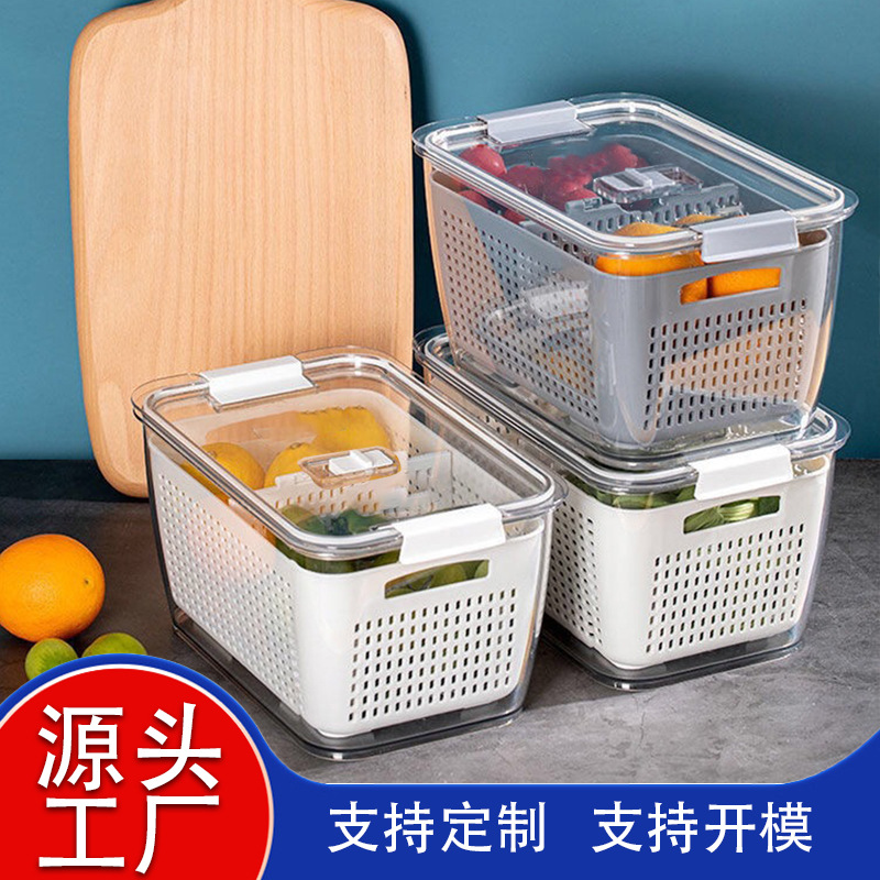 Caja de almacenamiento para refrigerador con doble capa y drenaje, organizador de compartimentos transpirable de gran capacidad para frutas y verduras, milagro de drenaje.