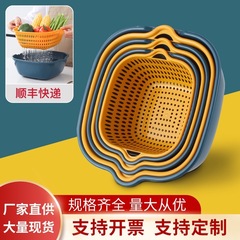 New kitchen multi-colored double-layer draining basket for home use square multi-functional fruit and vegetable bowl set large 6-piece wholesale