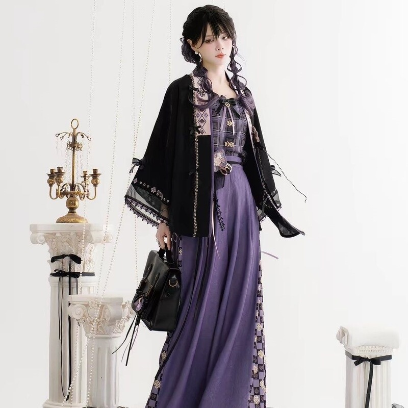 Hanfu for Women【Moon Rabbit Adventure】Embroidered Short Shirt, Two-Piece Skirt, Song Pants, 2026 Summer New Style, National Style Hanfu for Women【Moon Rabbit Adventure】Embroidered Short Shirt, Two-Piece Skirt, Song Pants, 2026 Summer New Style, National Style