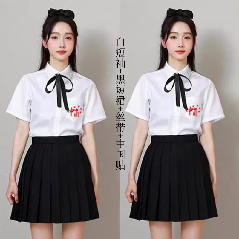 中学生班服运动会开幕式演出服初中生合唱诗歌朗诵比赛毕业照服装|undefined